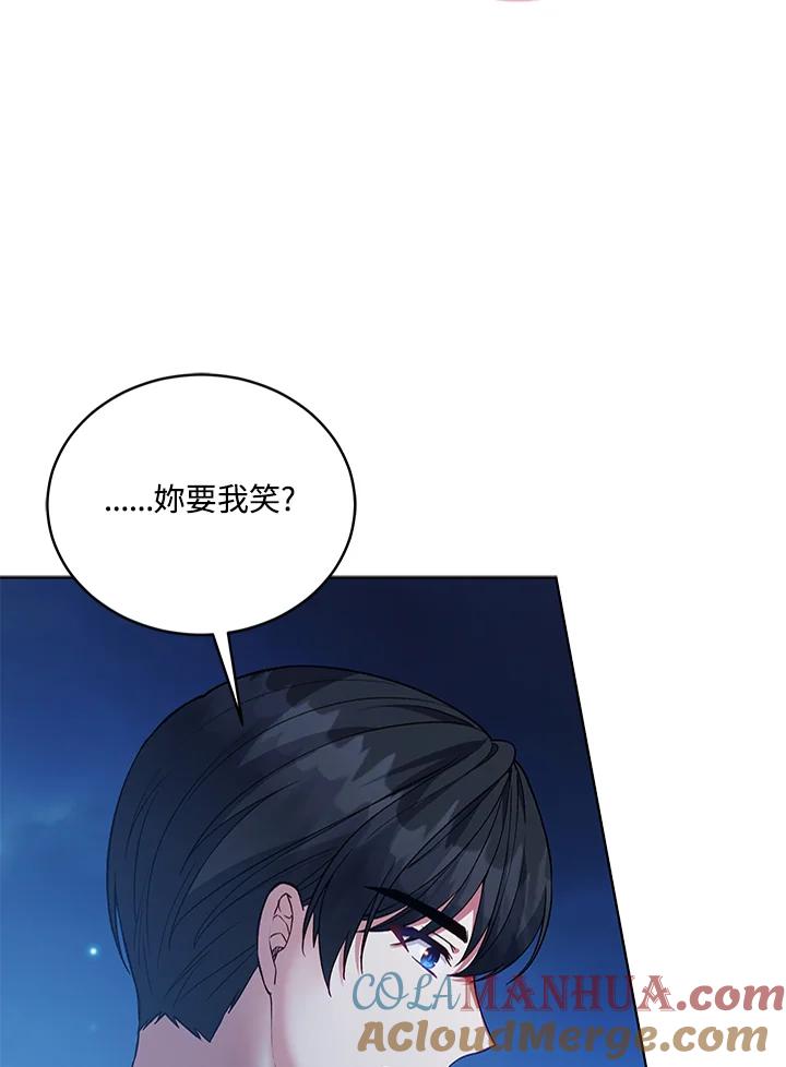 第255页