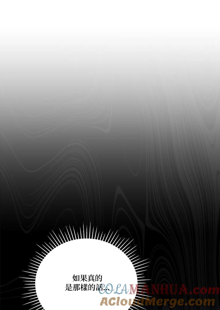 第267页