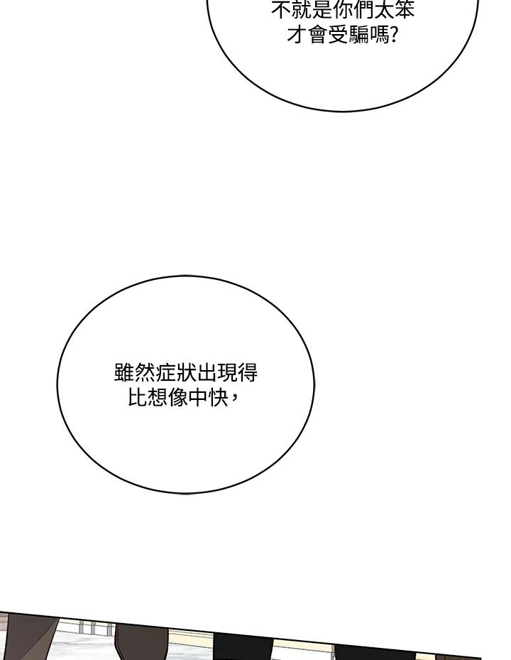 第321页