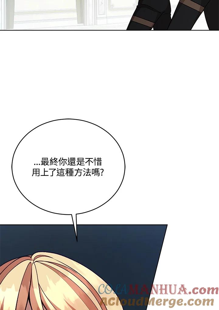 第339页