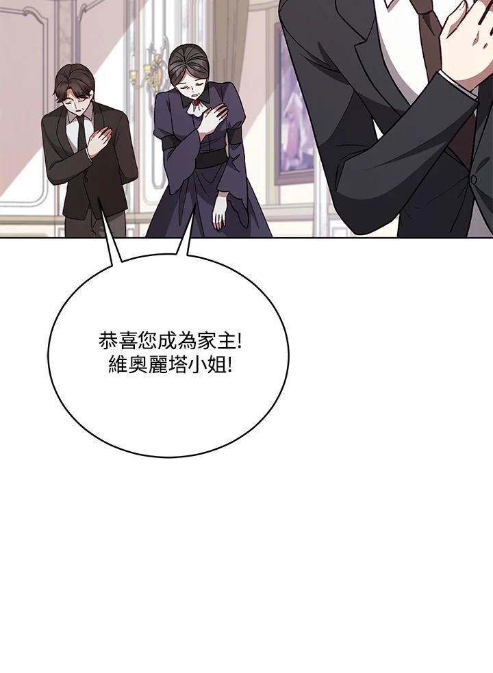第237页