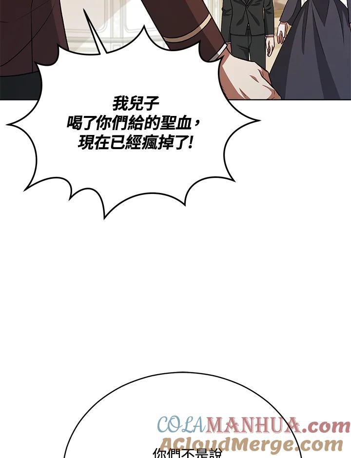 第279页