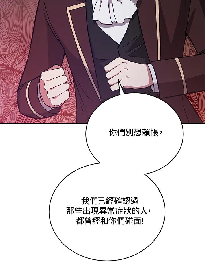 第285页