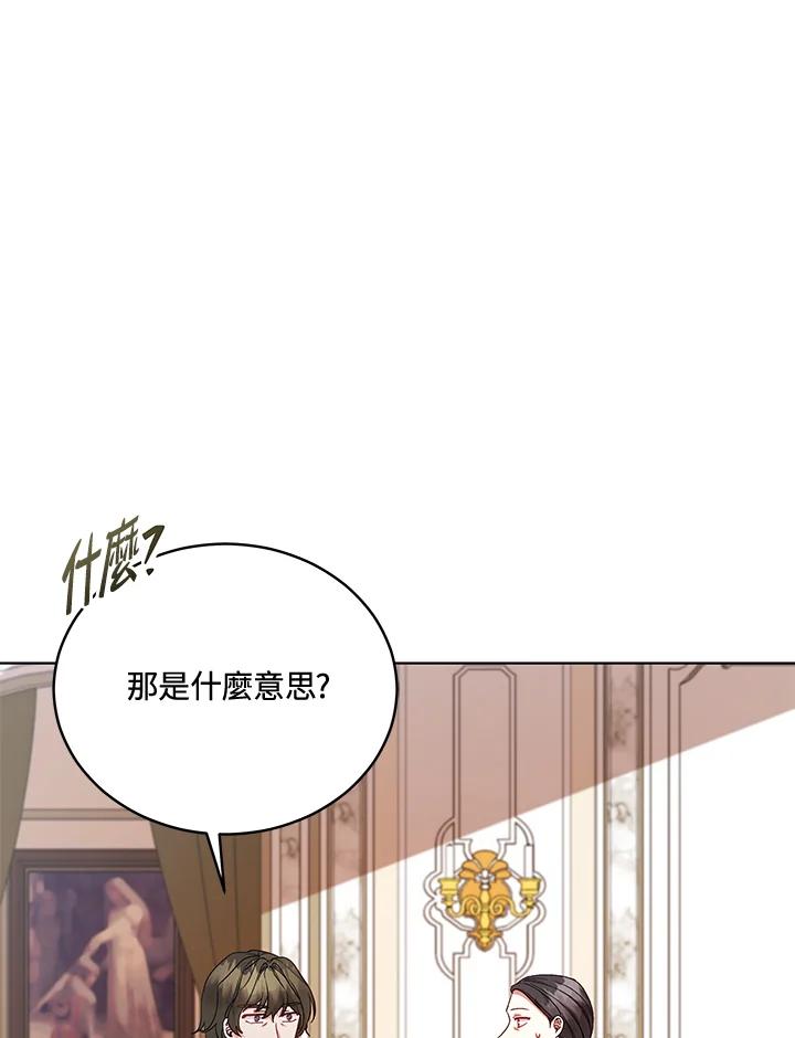 第288页