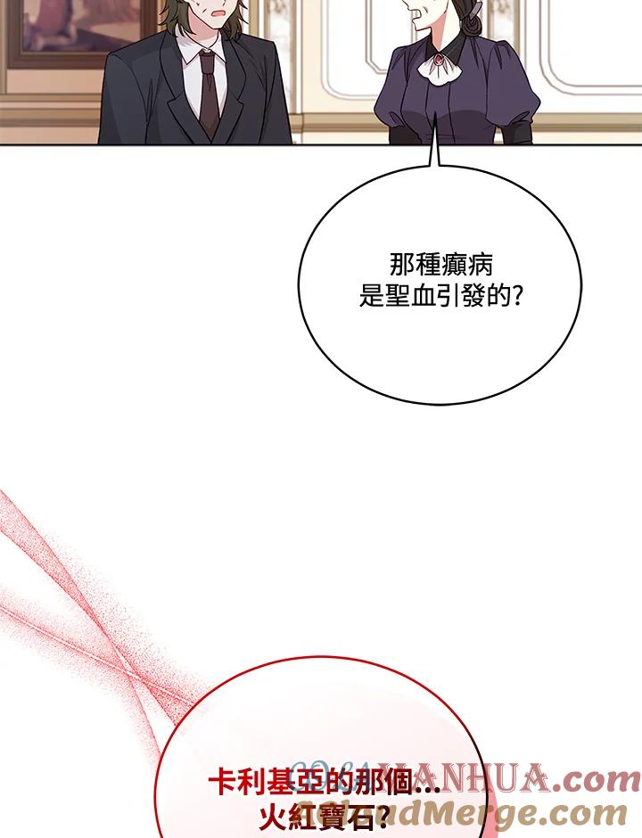 第291页