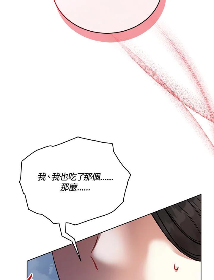 第294页