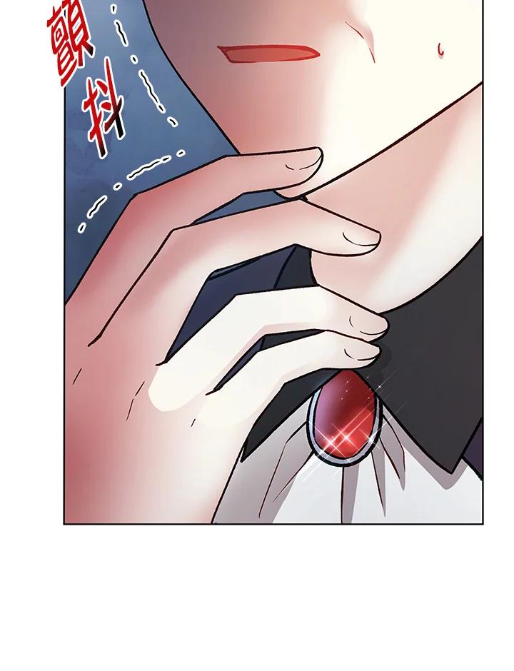 第297页