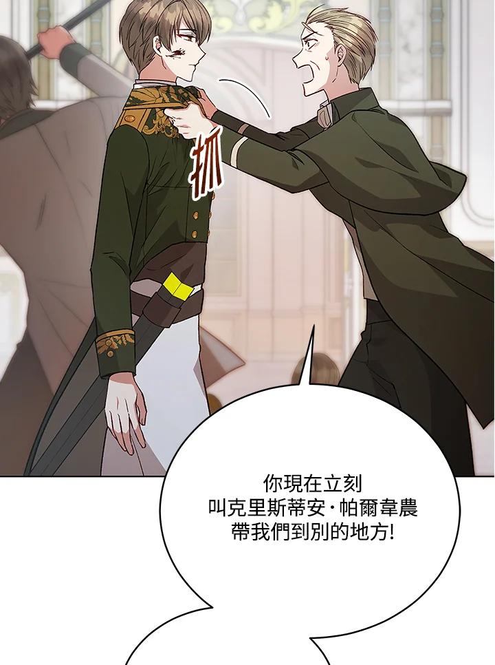 第342页