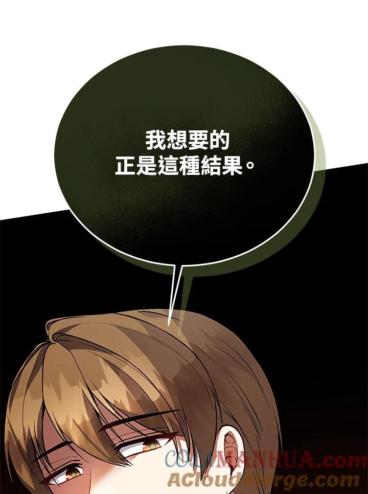 第351页