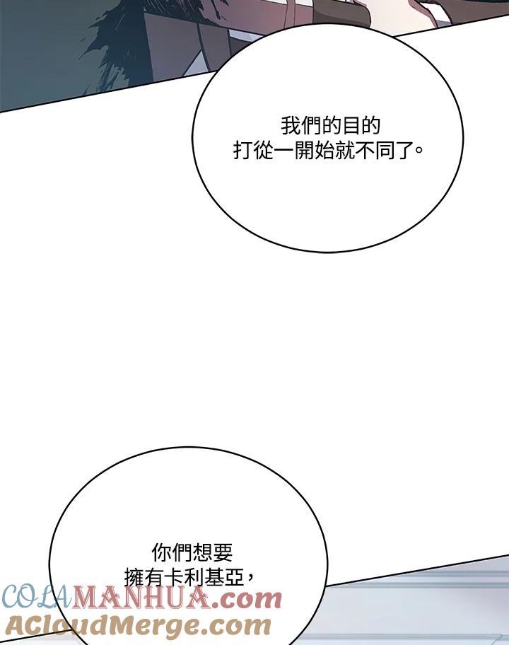第375页