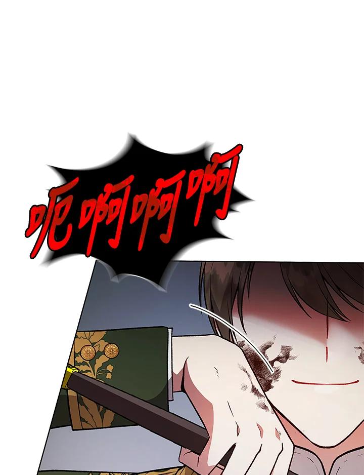 第390页