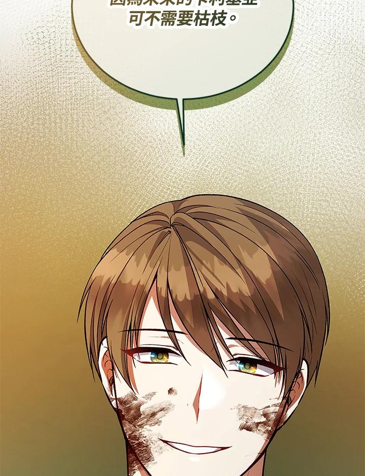 第396页