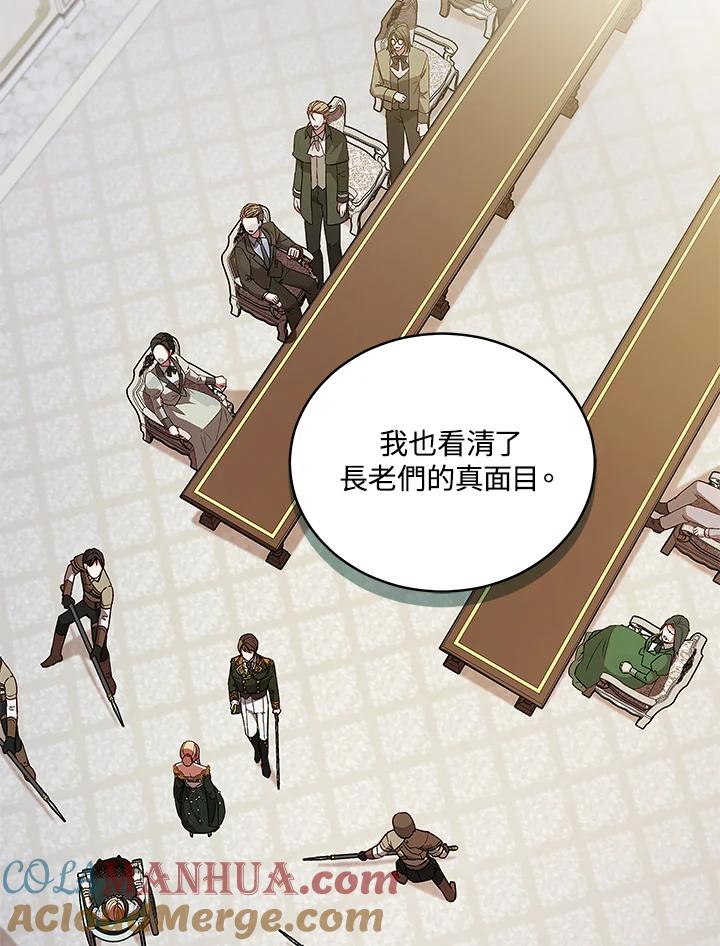第207页