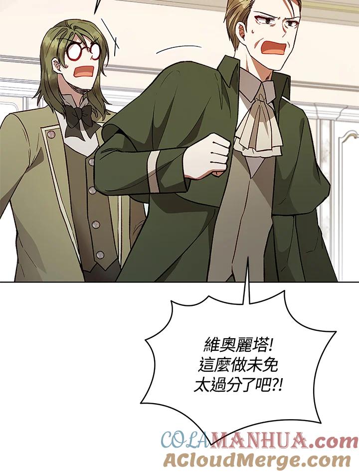 第231页