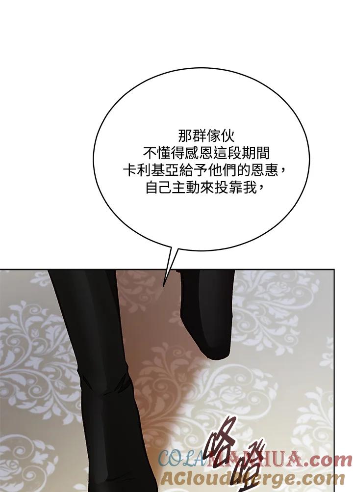 第243页