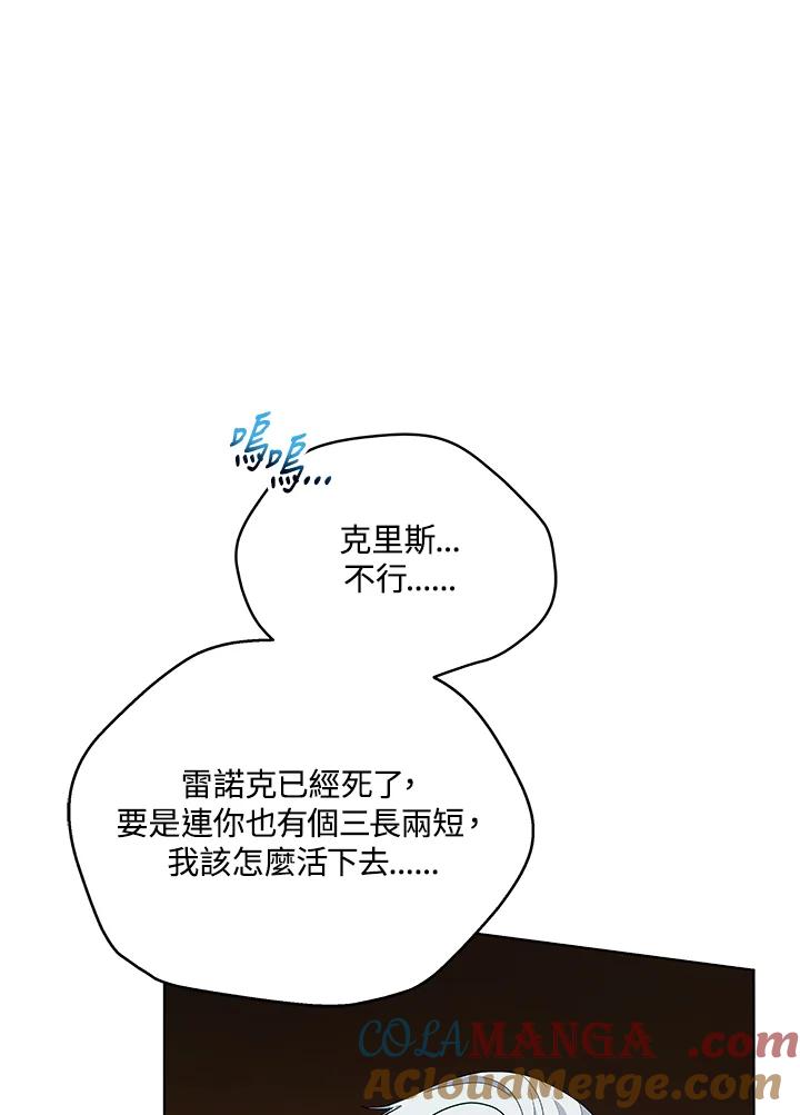 第315页