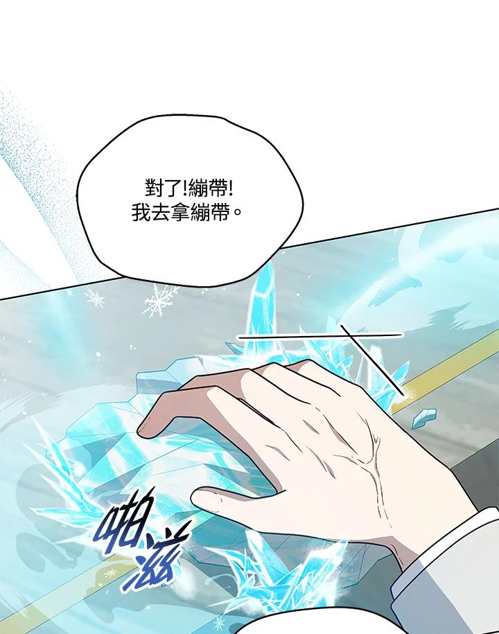 第321页