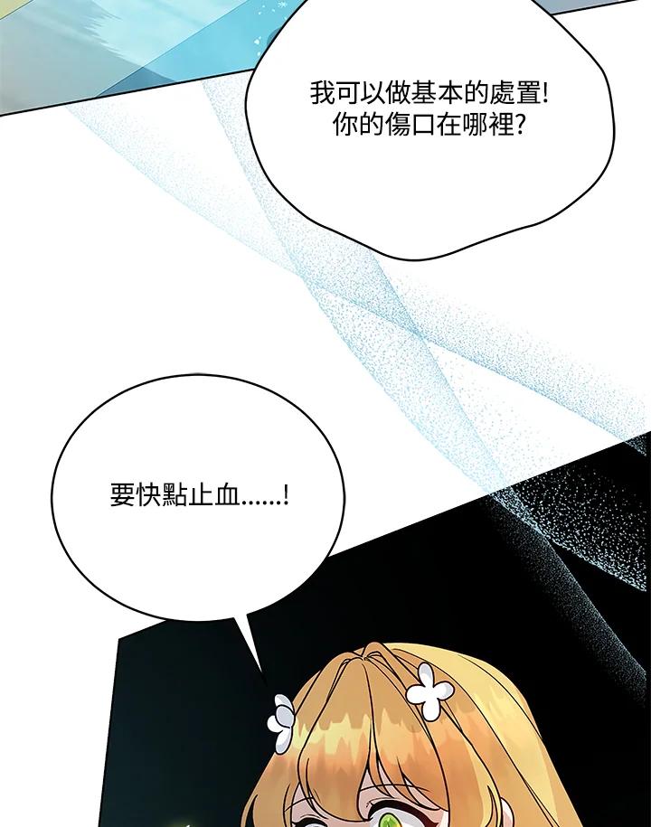 第324页