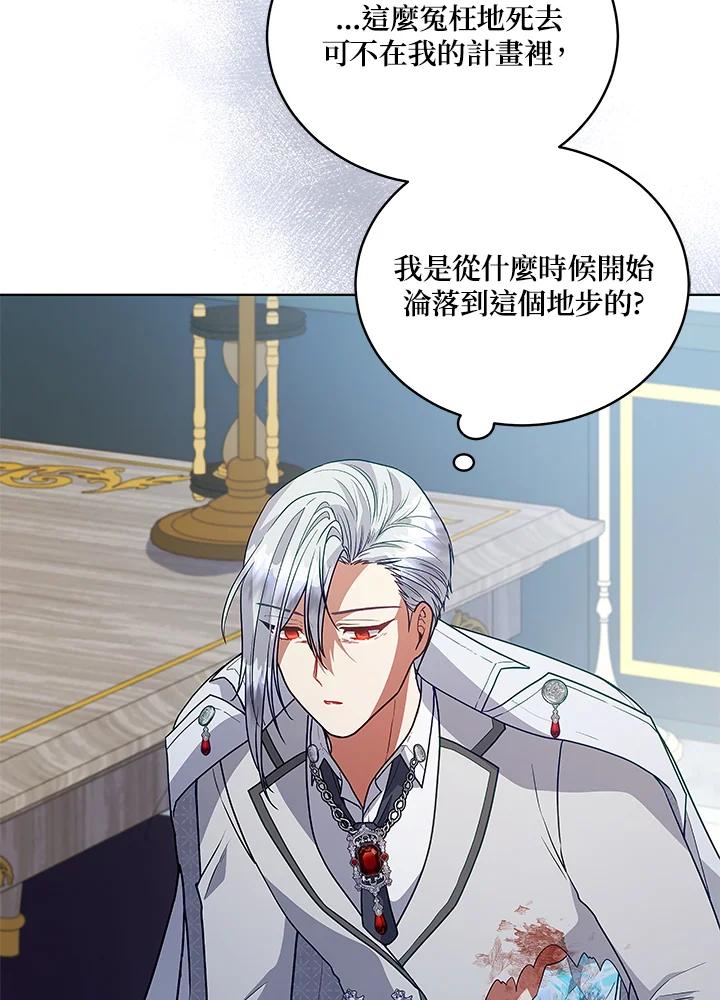 第366页