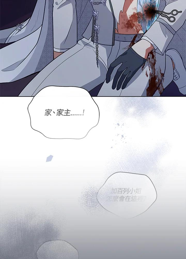 第369页