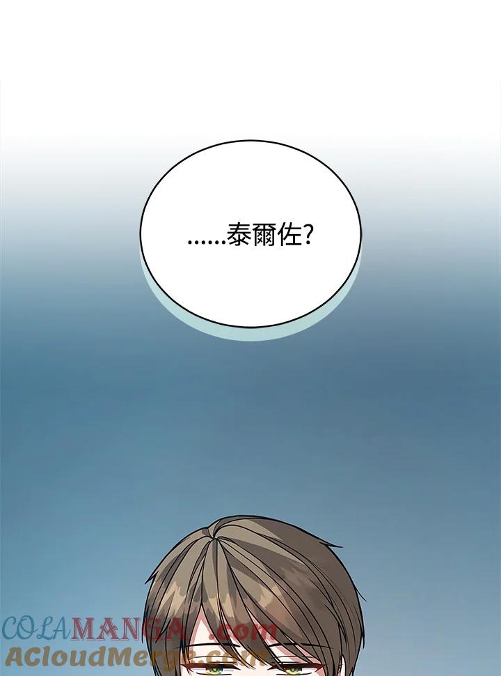 第219页