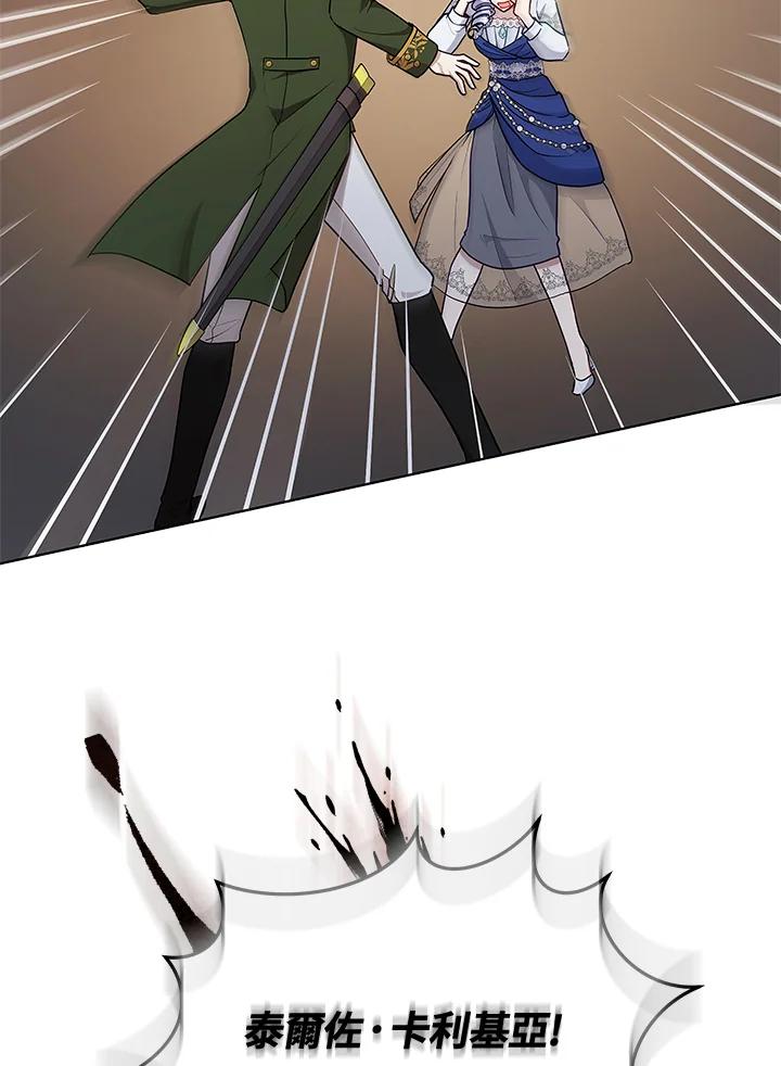 第300页