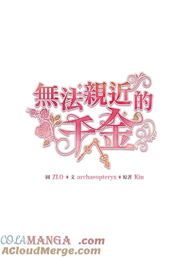 第171页