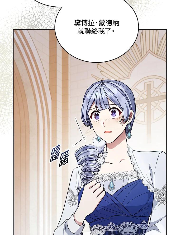 第210页