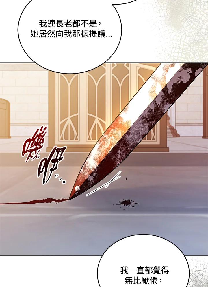 第216页