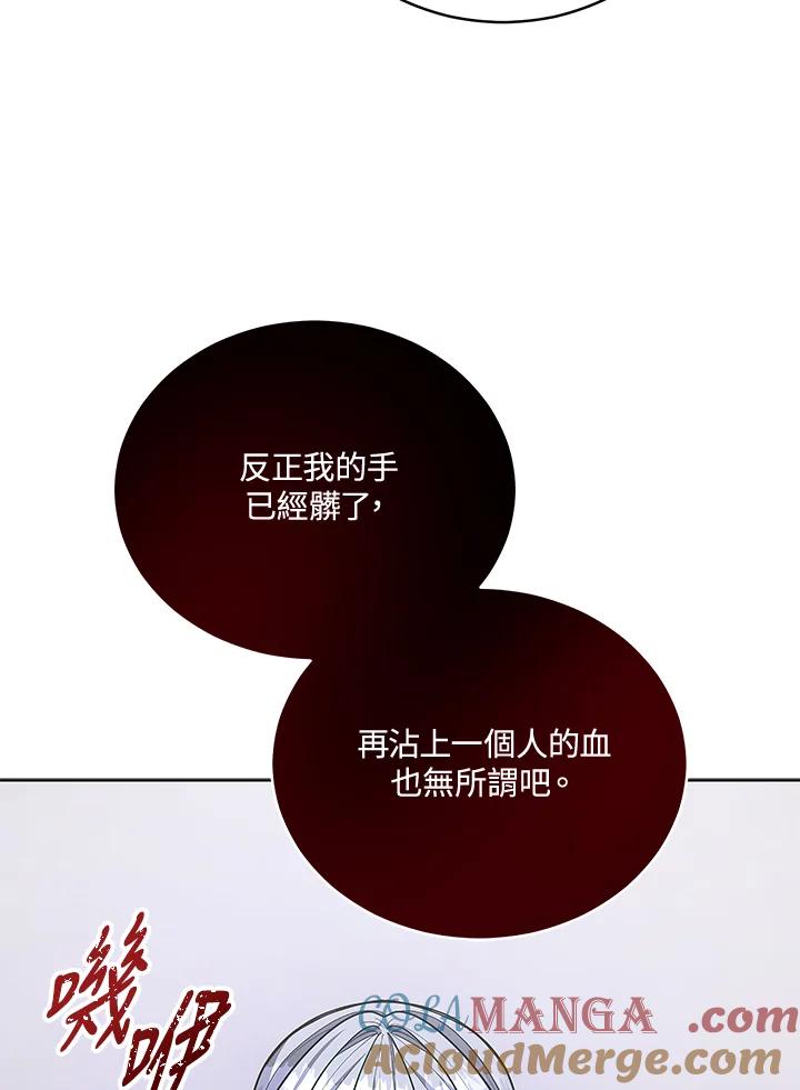 第243页