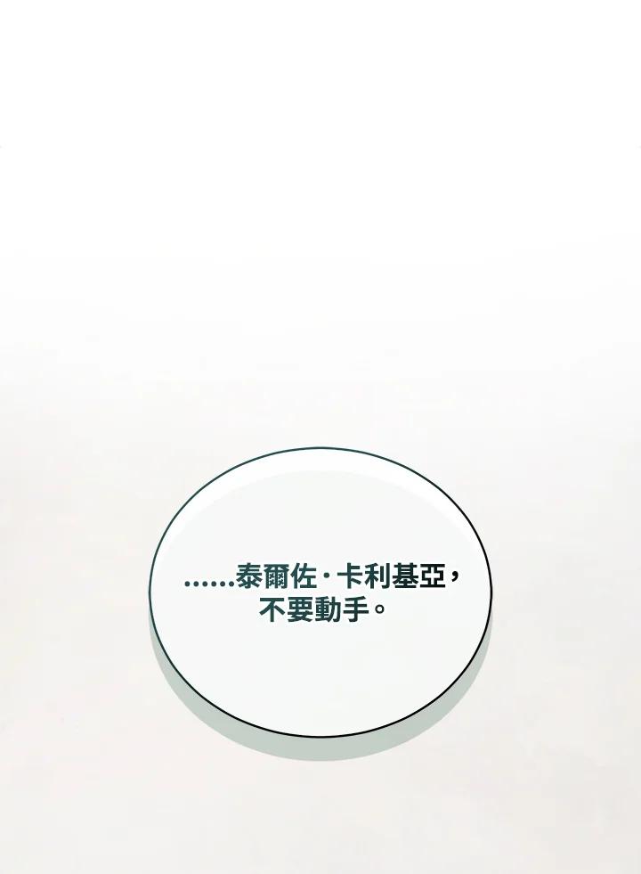 第252页