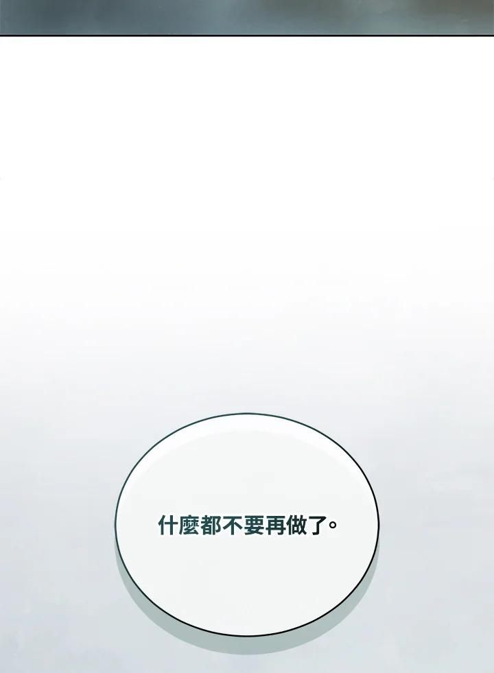 第258页