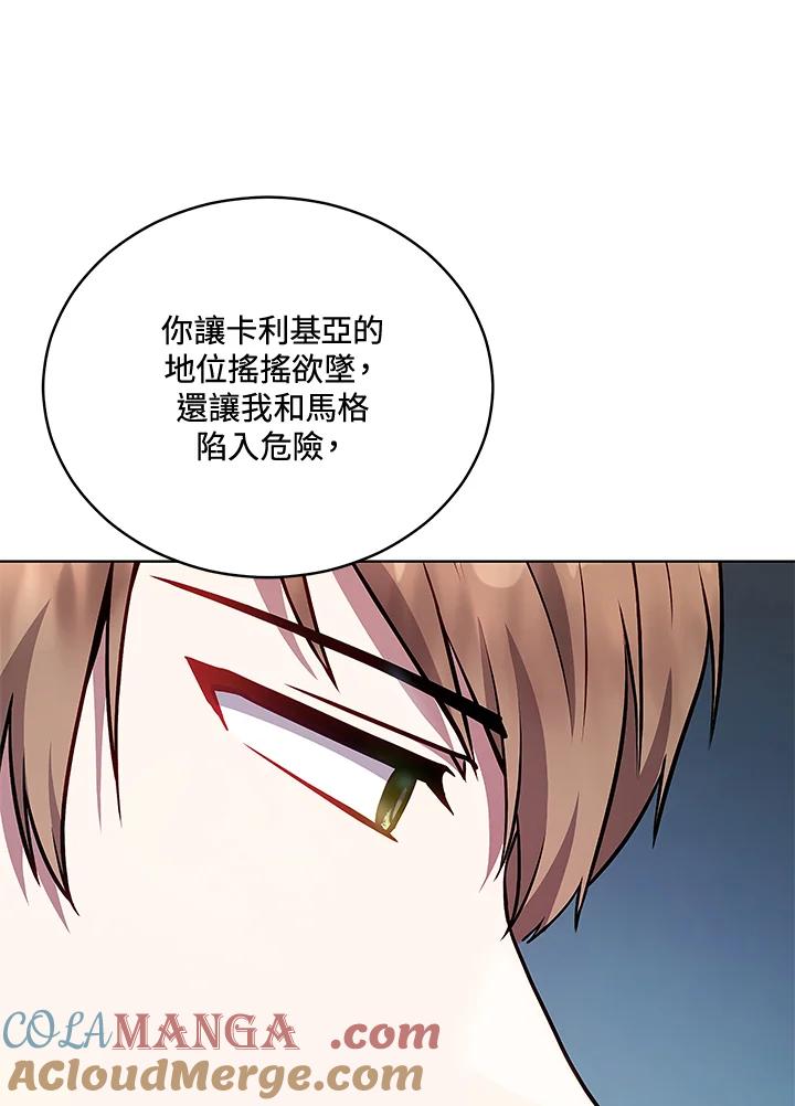 第267页