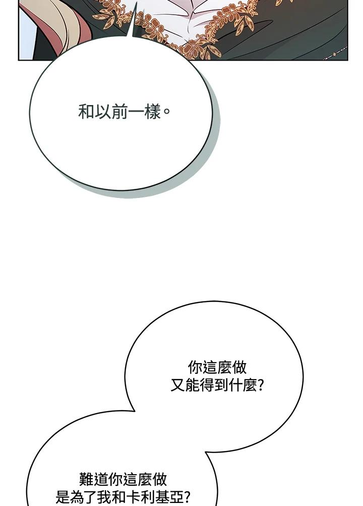 第276页