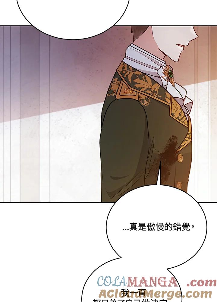 第279页