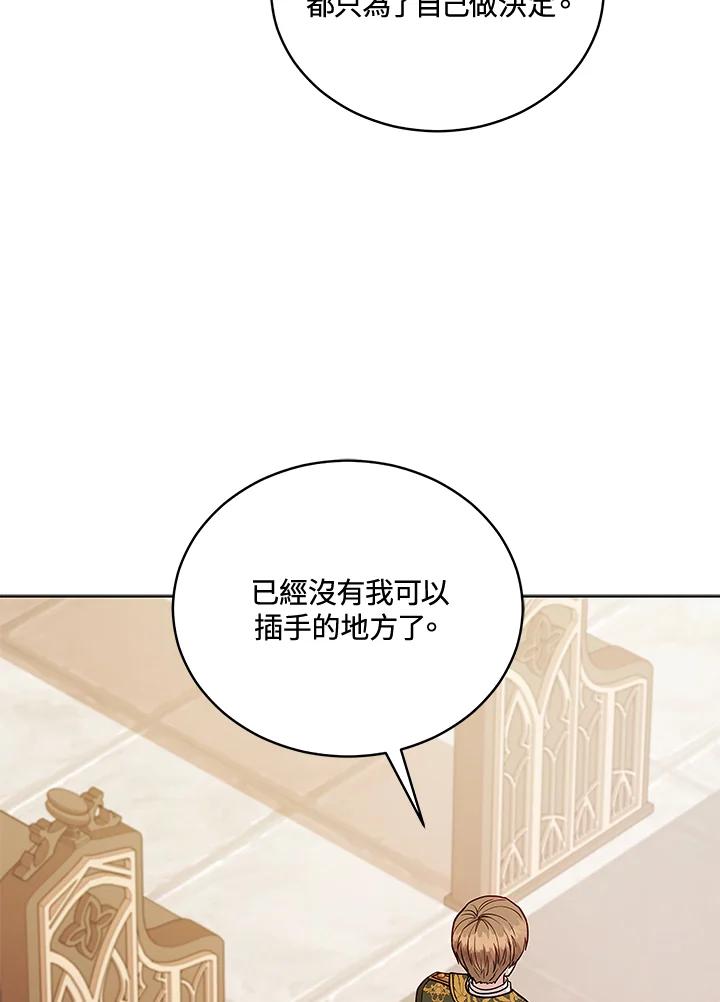 第282页