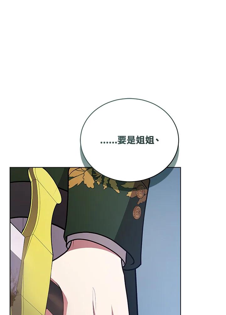 第288页