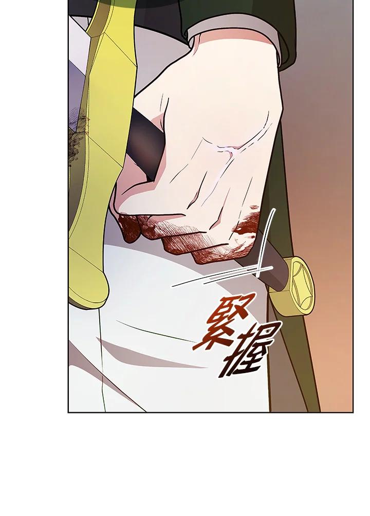 第294页