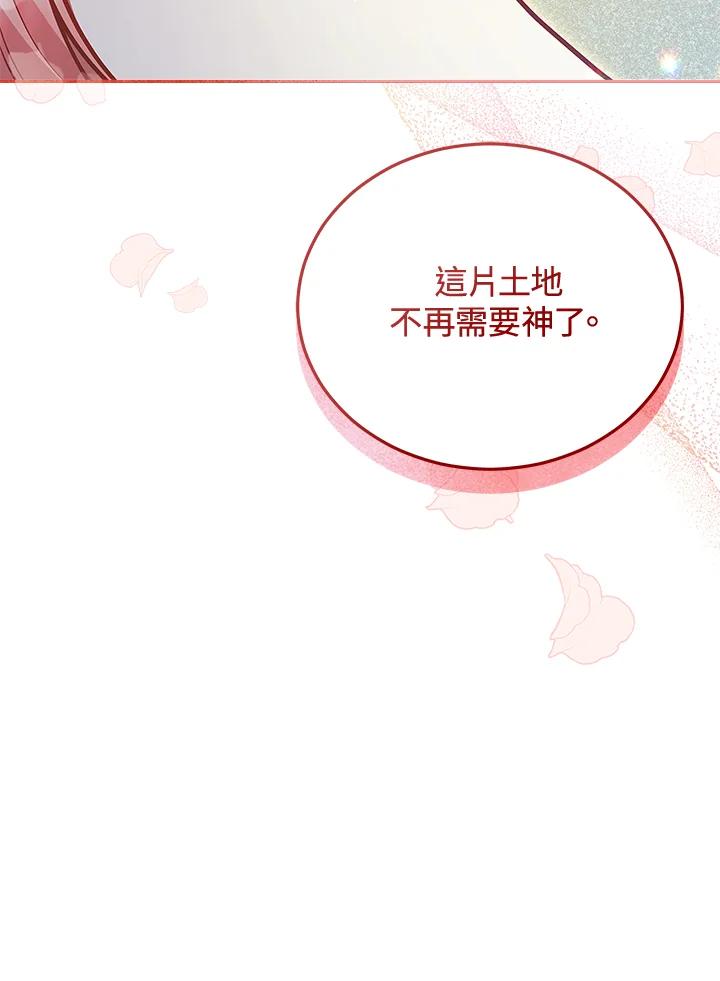 第303页