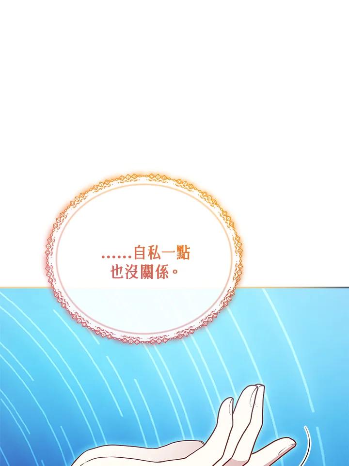 第327页