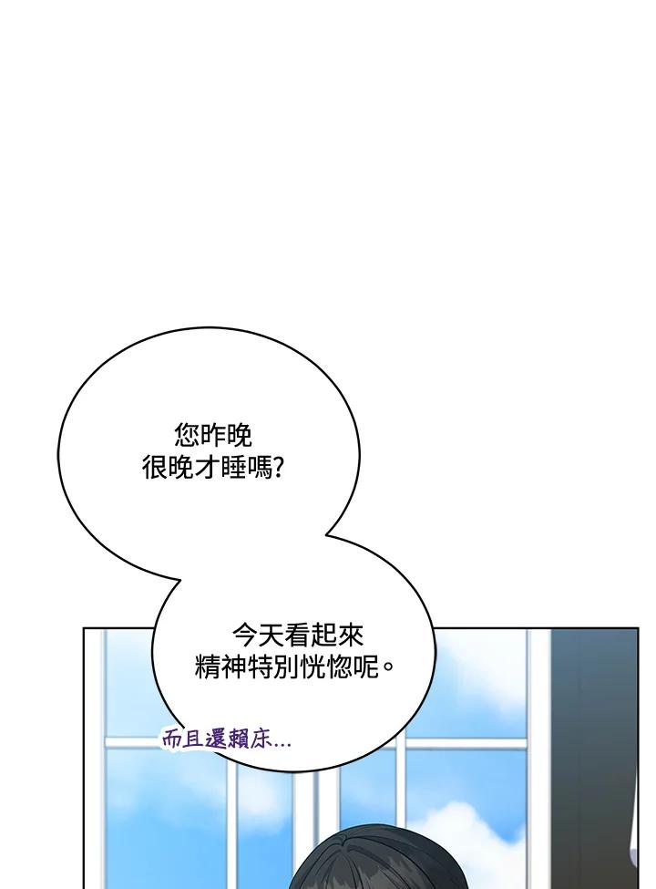 第375页