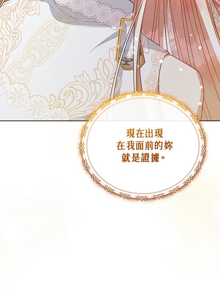 第243页