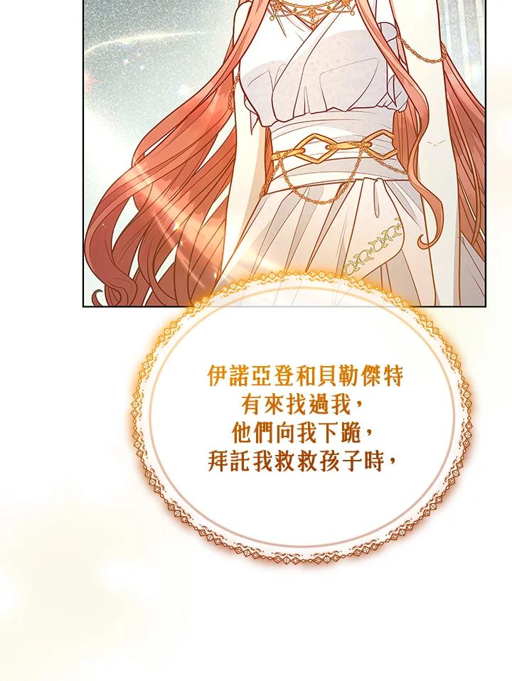 第249页