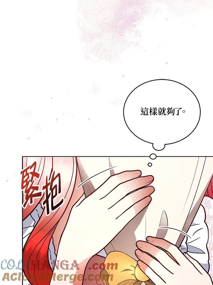 第327页