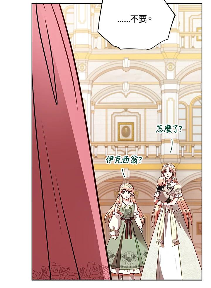 第360页