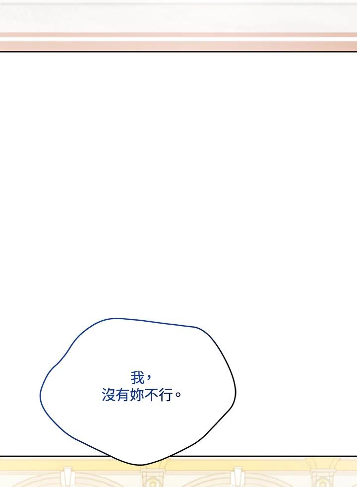 第369页