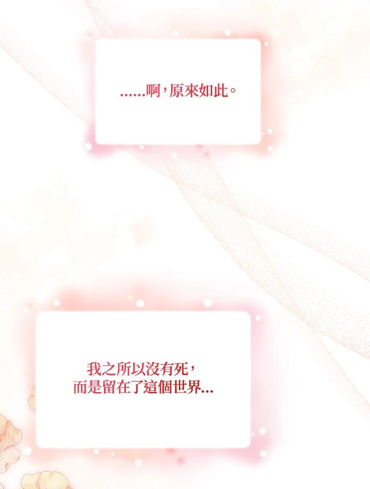 第396页
