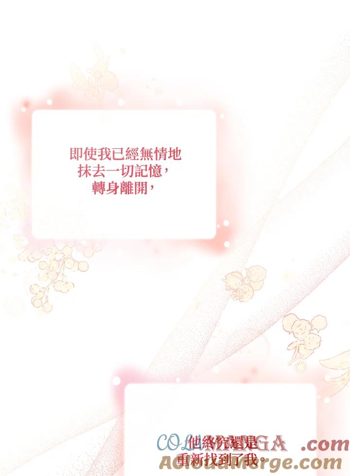 第411页