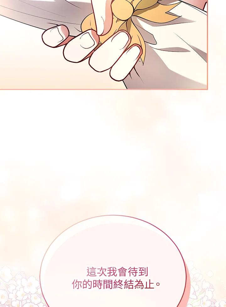 第432页