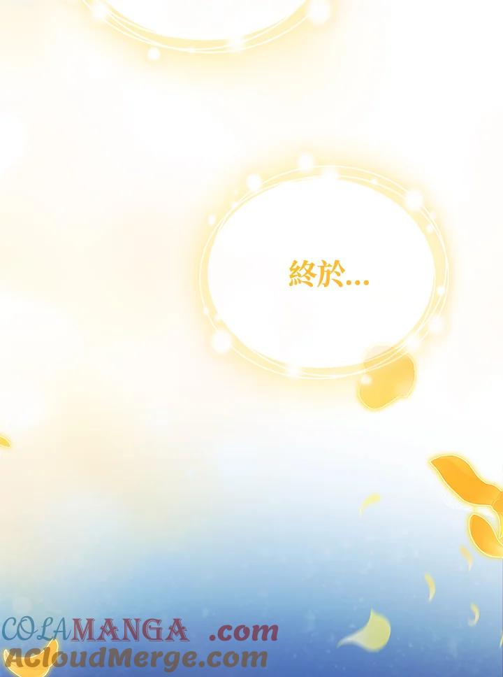 第447页